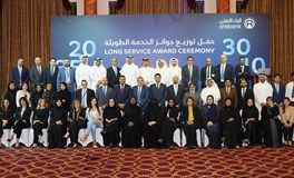 Ahlibank honours 57 long-serving employees